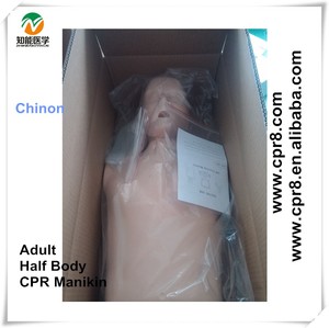BIX/CPR100B Médico simple macho de <span class=keywords><strong>primeros</strong></span> <span class=keywords><strong>auxilios</strong></span>, <span class=keywords><strong>RCP</strong></span> maniquí - Product Image 2