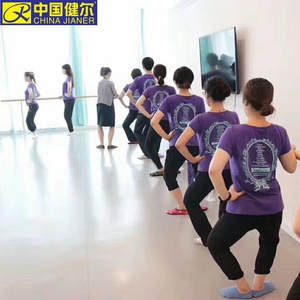 ที่ถอดออกได้และ <span class=keywords><strong>pvc</strong></span> ทนทานเต้นรำชั้นสำหรับ dance room - Product Image 4