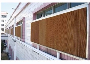 AOYCN südkorea luftkühler teile luft vorhang cooling <span class=keywords><strong>pad</strong></span> - Product Image 2