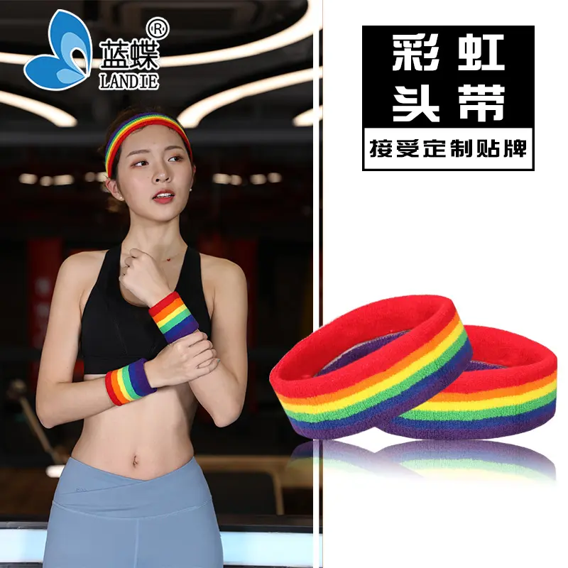 Stripes Rainbow Head Sweatband Athletic Cotton Terry Cloth Headbands für Sports für Men Woman