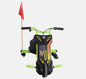 Dfift tricycle 200W enfants drift tricycle trois roues électrique <span class=keywords><strong>Smart</strong></span> Drifting tricycle Scooter - Product Image 1