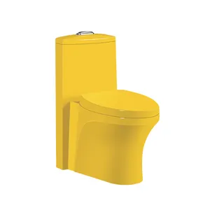 隐藏式HS-8052一体式黄色马桶、带坐浴盆的马桶、马桶用品