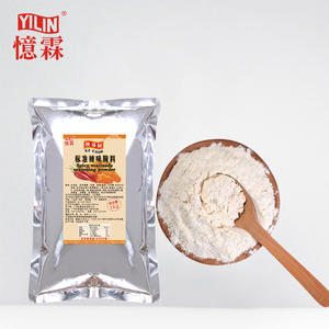 Sabroso polvo de condimento de adobo picante de alta calidad de 1kg con HACCP BRC ISO - Product Image 1