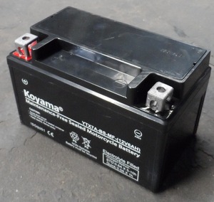 Batterie de démarrage de moto Koyama Excellent 12V <span class=keywords><strong>7Ah</strong></span> sans entretien <span class=keywords><strong>YTX7A</strong></span>-<span class=keywords><strong>BS</strong></span>-MF - Product Image 2