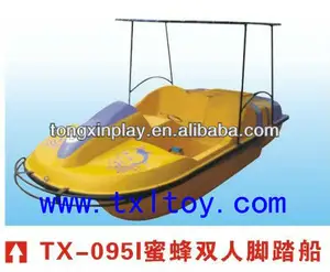 TX-095I high sea pedalo water jet boat prices