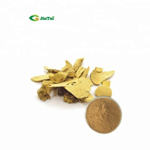 5% Halofuginone Powder Radix <strong>Dichroa</strong> <strong>Extract</strong> <strong>Dichroa</strong> Febrifuga <strong>Extract</strong> - Product Image 1