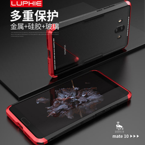 Custodia paraurti originale Luphie <span class=keywords><strong>per</strong></span> <span class=keywords><strong>Huawei</strong></span> <span class=keywords><strong>Mate</strong></span> <span class=keywords><strong>10</strong></span> telaio in alluminio <span class=keywords><strong>per</strong></span> PC 9H <span class=keywords><strong>Cover</strong></span> posteriore in vetro bicolore <span class=keywords><strong>per</strong></span> <span class=keywords><strong>Huawei</strong></span> Mate10 <span class=keywords><strong>Pro</strong></span> - Product Image 3
