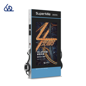 Đứng Một Mình 75 Inch Nhà Máy Giá Chất Lượng Cao Sạc Cọc <span class=keywords><strong>Kiosk</strong></span> <span class=keywords><strong>Lcd</strong></span> Kỹ Thuật Số Biển Totem Cho Trạm Xăng - Product Image 5