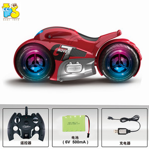 Moto de cascade RC 1:12, voiture télécommandée 2,4 GHz, voiture de drift haute vitesse, jouets moto - Product Image 3