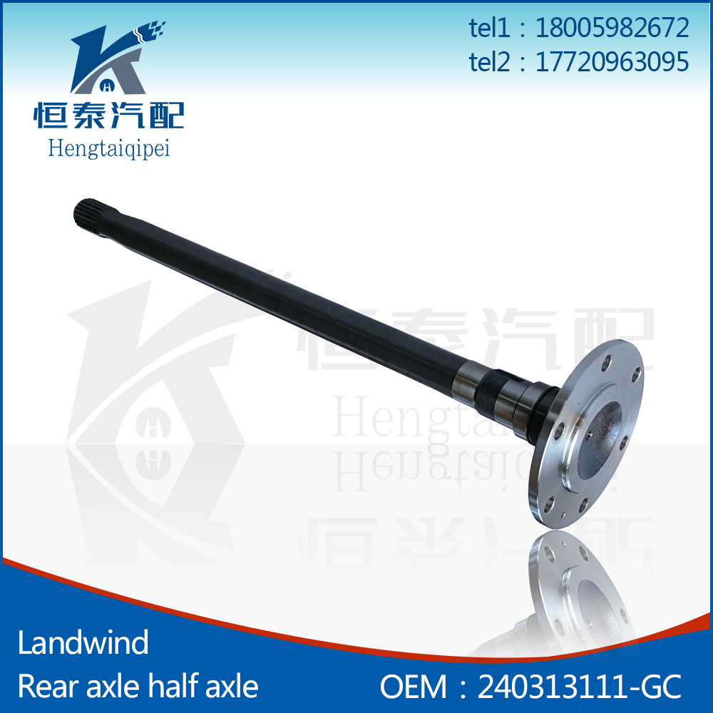 Задняя ось половины 240313111-GC для Landwind Baodian