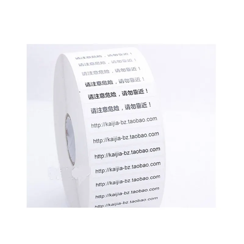 Stiker transparan kustom kualitas tinggi pengiriman ukuran & stiker label logistik tahan air & tahan mata