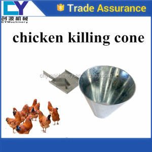 70L/120L de aves de corral escaldador/plucker pollo/pollo desplumado máquina - Product Image 5