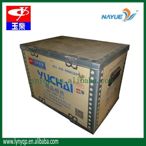 유차이 실린더 라이너 키트 430-9000200-H (YC6108ZQ 용) - Product Image 1