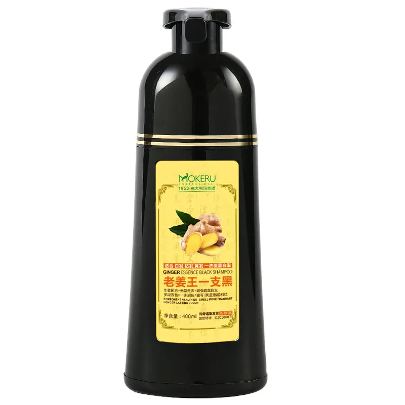 Private label all natural bio natural black shampoo 5min dye hair color shampoo