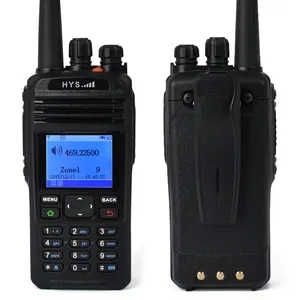 디지털 FM 양방향 라디오 통화 디지털 암호화 기능