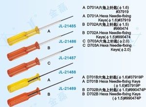 Alat industri profesional gagang transparan alat Jingmu mesin jahit alat obeng - Product Image 4