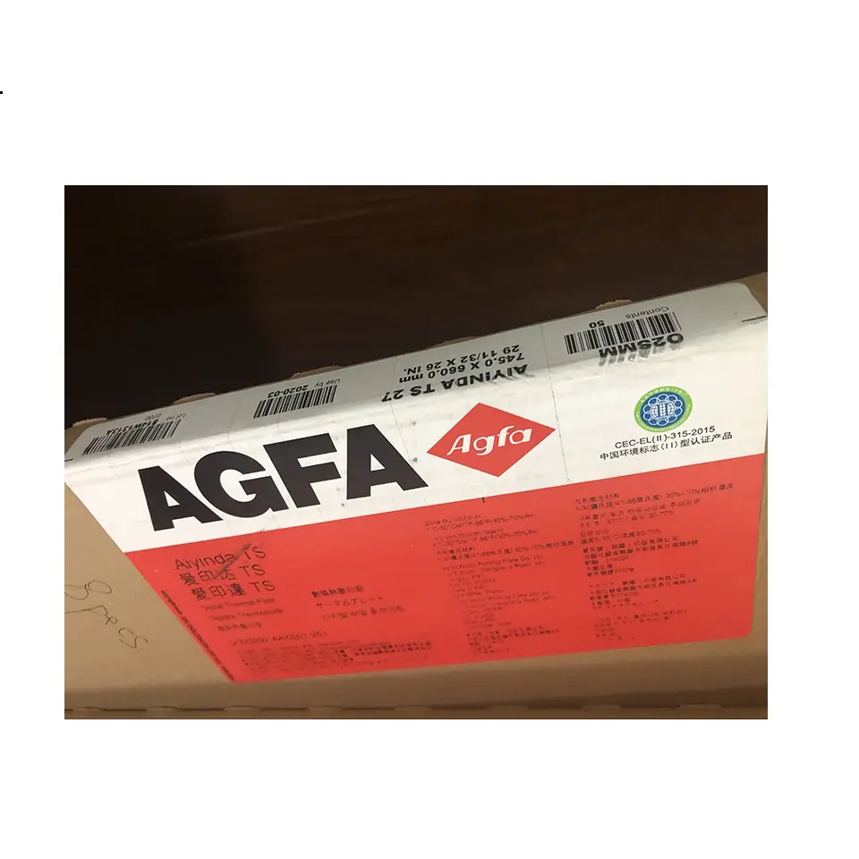 Agfa Azura TS Negatieve Chemie Gratis Thermische CTP Plaat