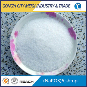 usine à acide polyphosphate de sodium prix laisser - Product Image 5
