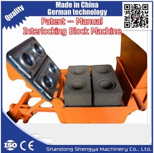 Máquina Manual para Hacer Ladrillos de Arcilla Entrelazados QMR2-40 a Bajo <span class=keywords><strong>Precio</strong></span> - Product Image 6