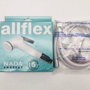 Хит продаж, белый портативный распылитель воды Shattaf из АБС-пластика - Product Image 1