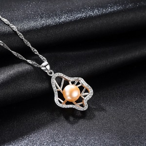 <span class=keywords><strong>Collier</strong></span> Pendentif Étoile Irrégulière Argentée au Design Moderne PAG&MAG, <span class=keywords><strong>Collier</strong></span> Cage à Perles en Argent Sterling de Haute Qualité en Forme de Pomme de Terre - Product Image 4