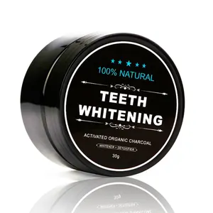 自有品牌牙齿美白口腔护理木炭粉天然活性炭牙齿增白剂粉免费样品
