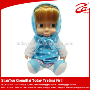 <span class=keywords><strong>masha</strong></span> <span class=keywords><strong>et</strong></span> les ours en peluche - Product Image 1