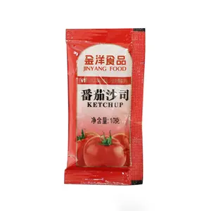 China Supplier Custom Printing Heat Seal Flat Packaging Aluminum Foil Empty Small 70g Sachet For Tomato Paste