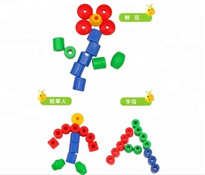 Cuentas de encaje en el mercado para niños pequeños y bebés, 4 cuerdas, cuentas de juguete de plástico DIY para <span class=keywords><strong>terapia</strong></span> laboral - Product Image 4