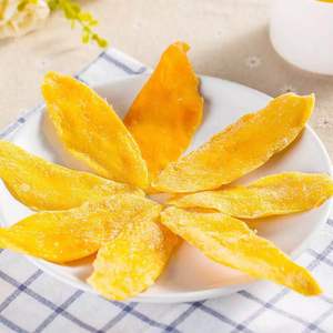 <span class=keywords><strong>Mango</strong></span> orgánico liofilizado en polvo sabor dulce precio de fábrica sin azúcar a granel o envasado al vacío <span class=keywords><strong>mango</strong></span> de frutas secas - Product Image 4