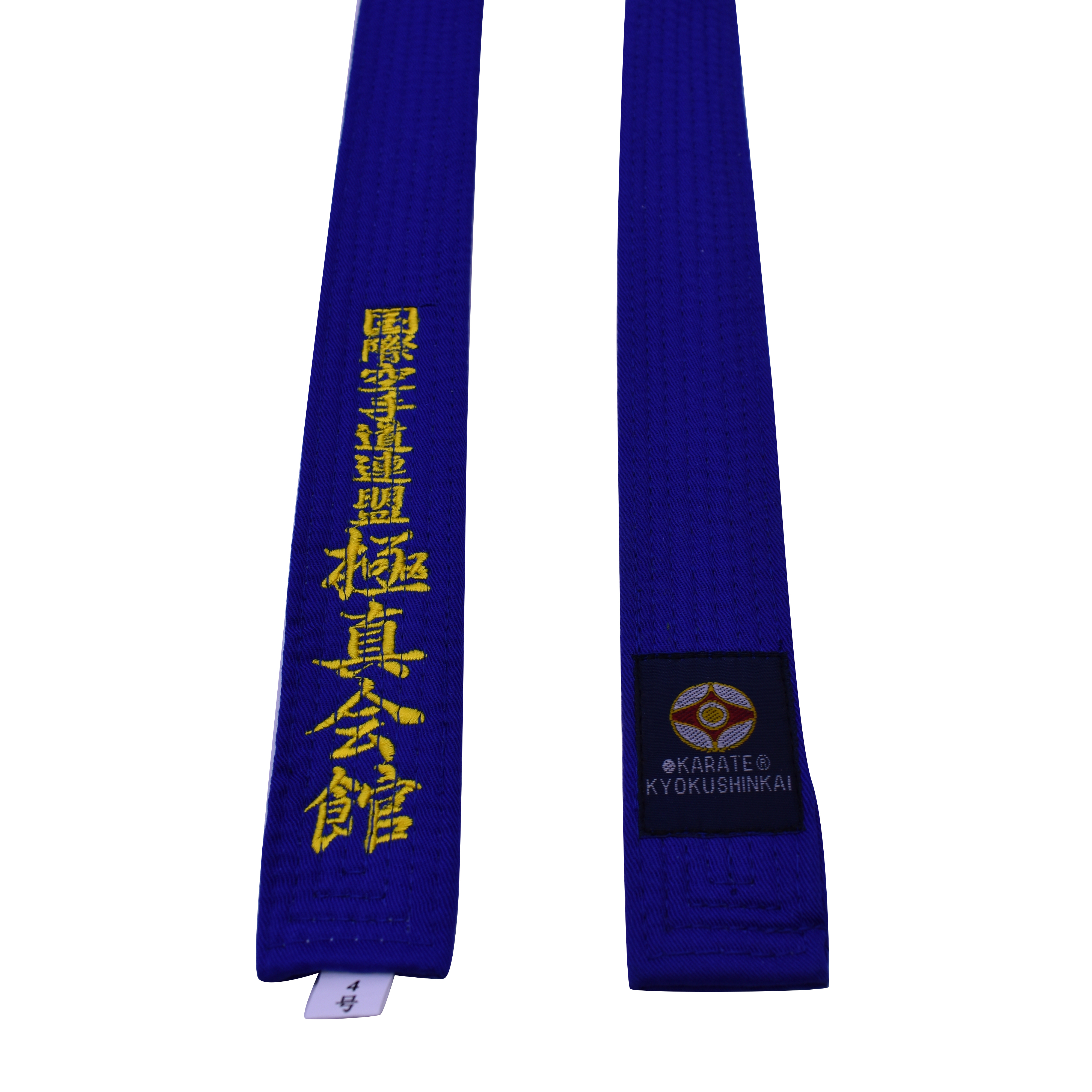 Karate Belt Black WKF