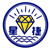 Huaian Huasite Lighting Co., Ltd. logo