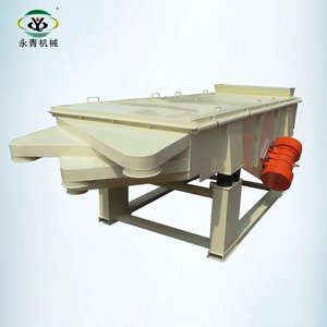 Gỗ chips gỗ mùn cưa gỗ máy sàng với rung phễu - Product Image 5