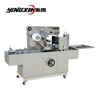 Máy Đóng Gói Giấy Bóng Kính Cho Hộp Thuốc Lá