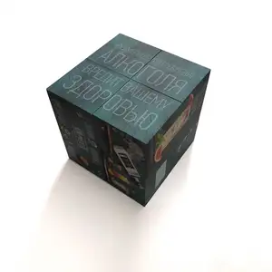 Puzzle Cube Amazing Magic Decompression Advertising Cube Puzzle Toys