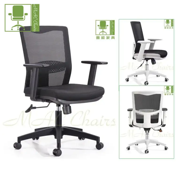 Swivel chairs office chairs swing seat office chair swan