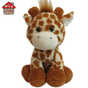 Wholesale New Cuddly Children's <strong>Gifts</strong> Soft Plush <strong>Giraffe</strong> Doll Wild Animal Toy in Sitting Position - Product Image 1