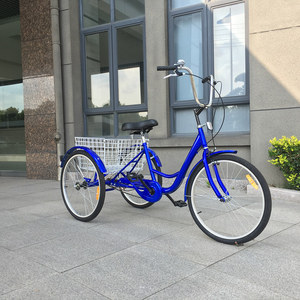 Tricycle simple vitesse ou 6 vitesses, vélo pour adulte/femme, avec panier pliable, GW 7001 - Product Image 2