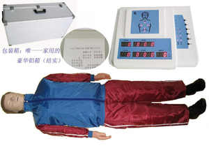 Educativo preparado reanimación cardiopulmonar modelo persona/CPR modelo - Product Image 2