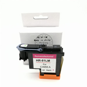 Huanyang — tête d'impression, pour imprimante Hp 81, pour modèles C4950A, C4951A, C4952A, C4953A, C4954A, C4955A, pour styjet 5500 - Product Image 5