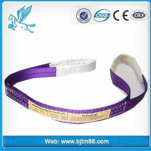 <span class=keywords><strong>arrebatarle</strong></span> fabricante correa - Product Image 5