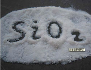 China alta calidad hecho en fábrica sílice precipitada - Product Image 6