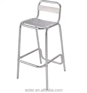 알루미늄 바 의자 야외 바 가구 알루미늄 바 의자