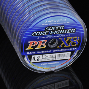 Super Linea di Pesca Pe per <span class=keywords><strong>Fisher</strong></span> - Product Image 4