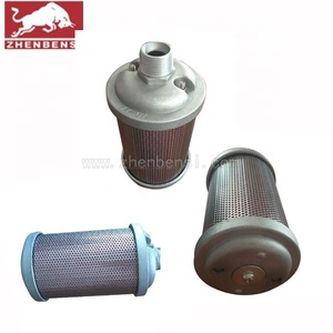 Industrial screw air compressor parts silencer filter element <strong>mufler</strong> xy07 zhenbensi - Product Image 2