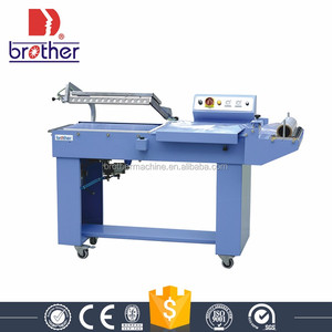 FQL450T hermano Venta caliente Semi automático Manual de película PE L Bar envoltura de sellador máquina - Product Image 2
