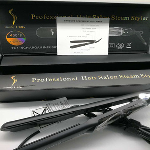 Aceite de argán vapor plancha de pelo o equipo para salón de belleza - Product Image 1