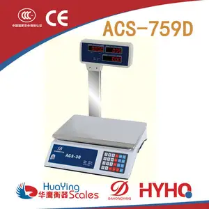전자 가격 계산 저울 (ACS-759D)