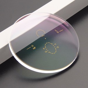 Venta caliente RX libre lentes ópticos 1,56 fotocrómico progresiva lentes - Product Image 6