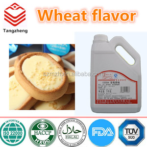 Arôme liquide de blé pour boissons, produits laitiers - Product Image 1